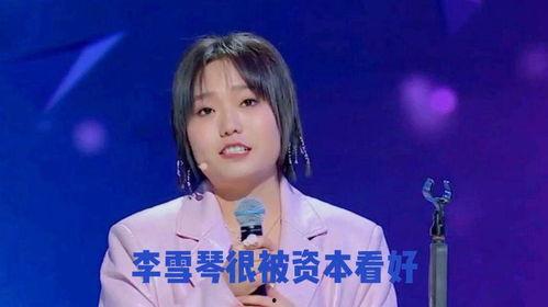 娱乐八卦每日爆料视频,每日爆料视频精彩回顾  第3张