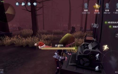 佣兵背景故事爆料视频,揭秘幕后英雄的惊险征程  第3张