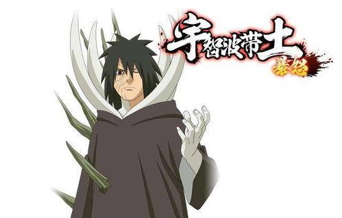 暴怒带土技能最新爆料,狂风暴雨般的毁灭之力 第1张 暴怒带土技能最新爆料,狂风暴雨般的毁灭之力 第1张