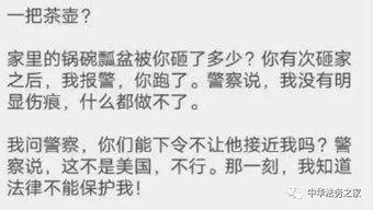 吃瓜之后我有了老婆gl免费观看,从吃瓜到幸福归宿  第2张