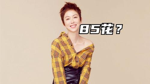 刘大锤最新爆料赵丽颖摄影师,刘大锤独家爆料！