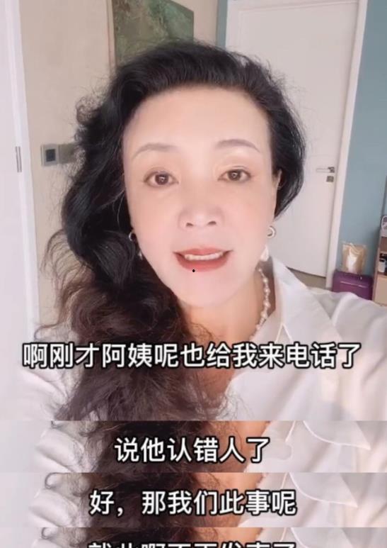 汪姐儿子爆料视频播放,揭秘背后惊人真相