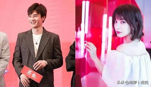 郑凯爆料宋茜了吗视频,视频内容引发热议 第3张 郑凯爆料宋茜了吗视频,视频内容引发热议 第3张