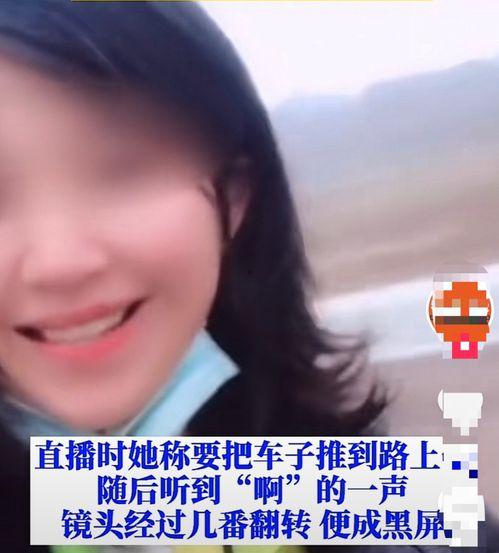 女网红苏宁爆料视频 第2张 女网红苏宁爆料视频 第2张